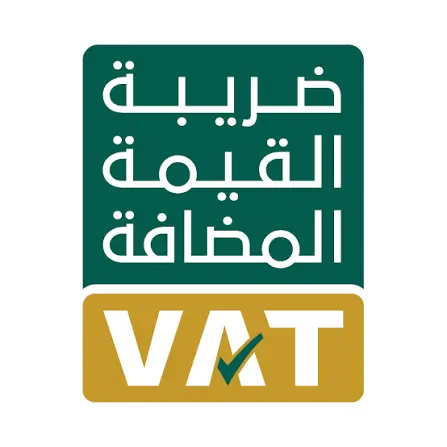 ضريبة القيمة المضافة